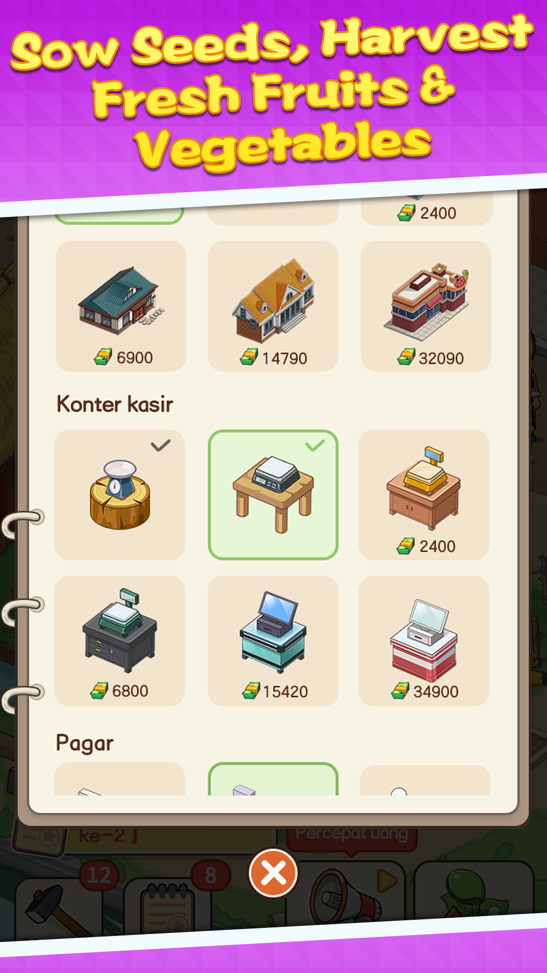 Market gameplay screenshot scene three